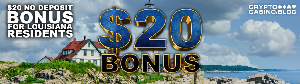 Maine No Deposit Bonus